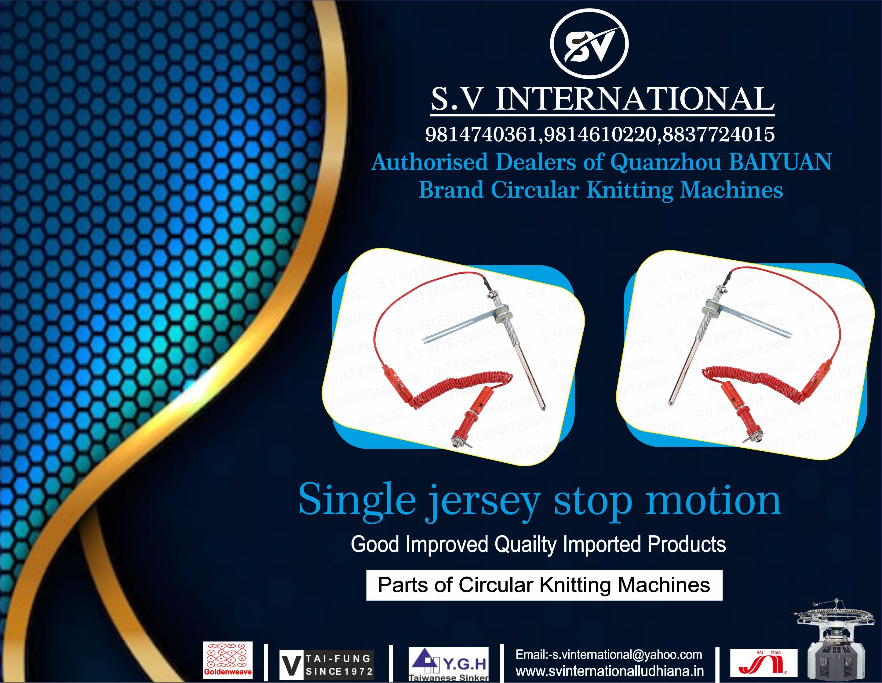 Single Jersey Stop Motion