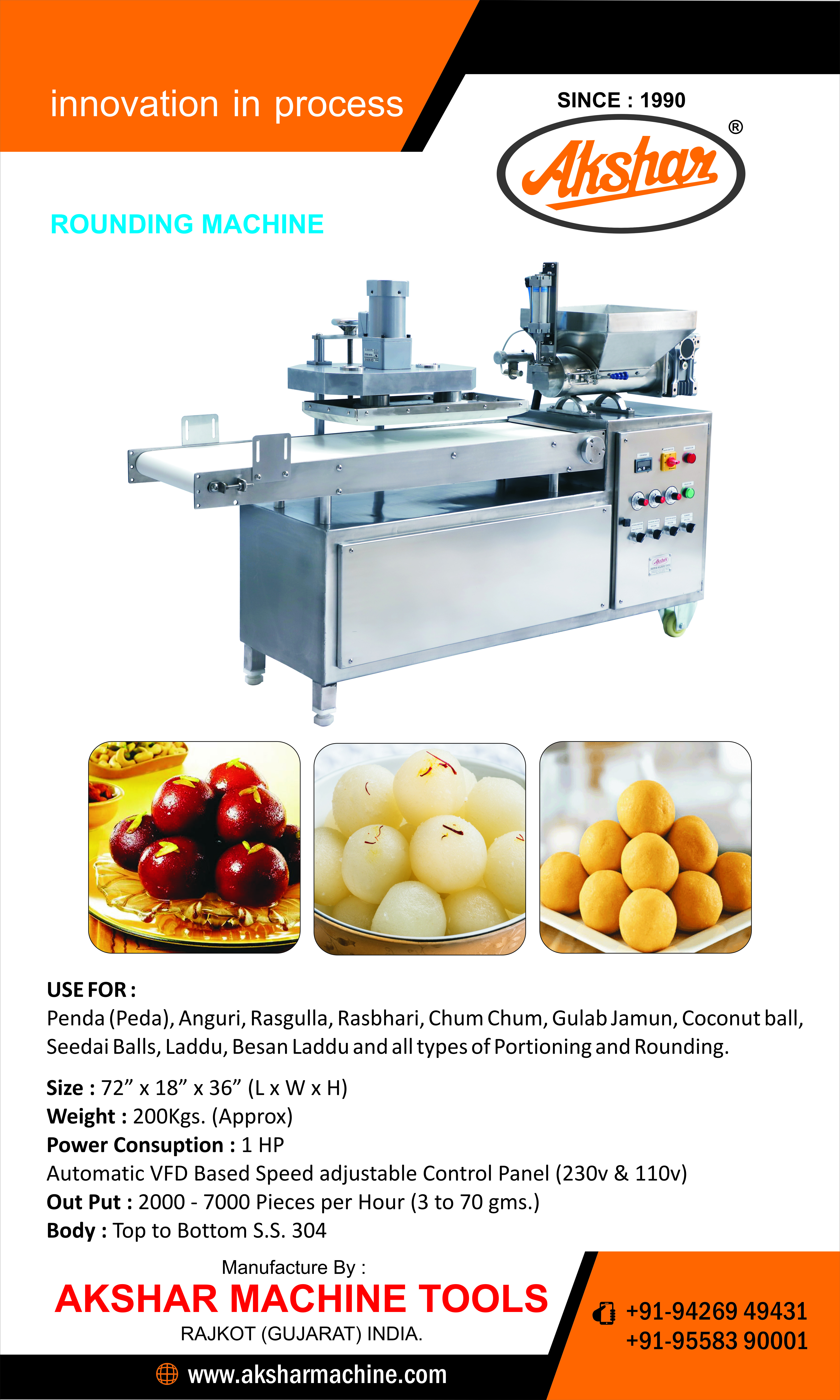 Peda Machine - Color: White