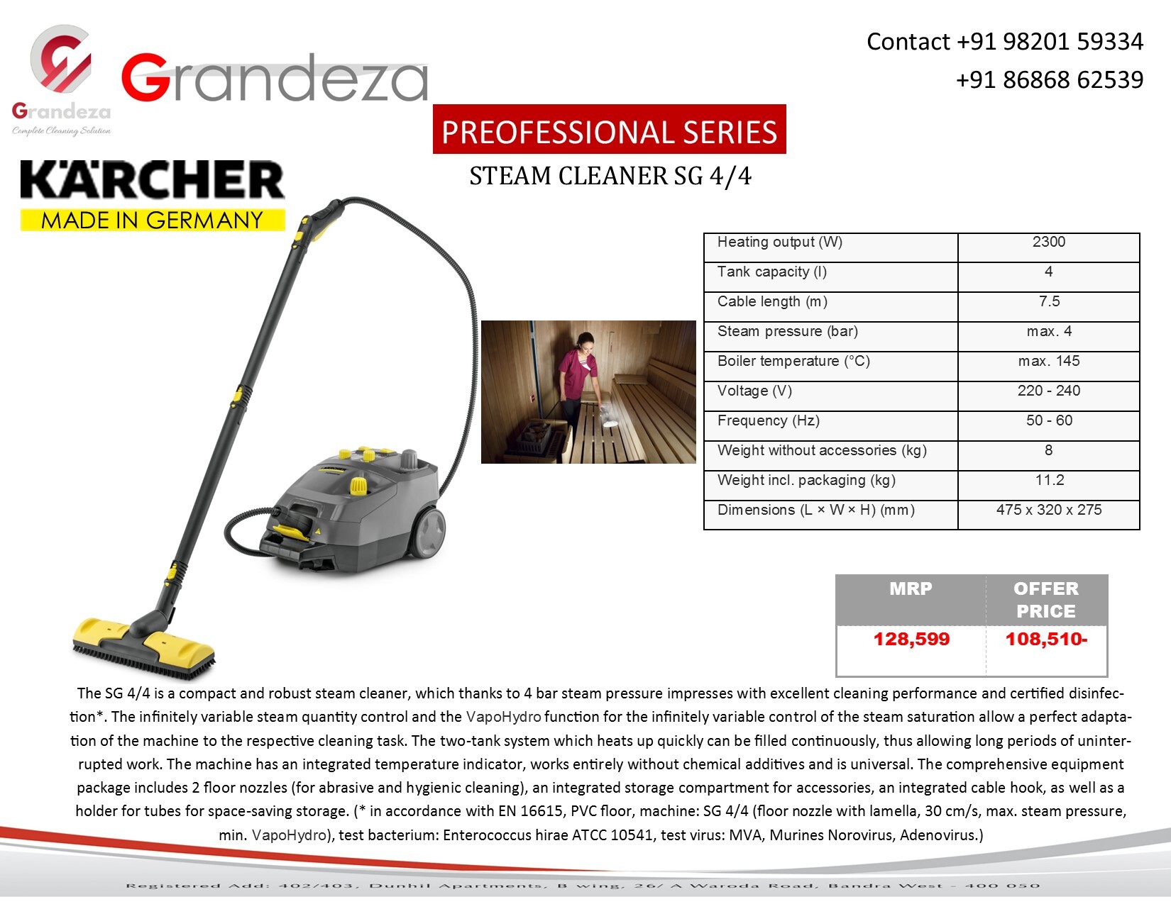 Karcher Sg 4/4 Steam Cleaner - Cord Length: 7.5 Millimeter (Mm)