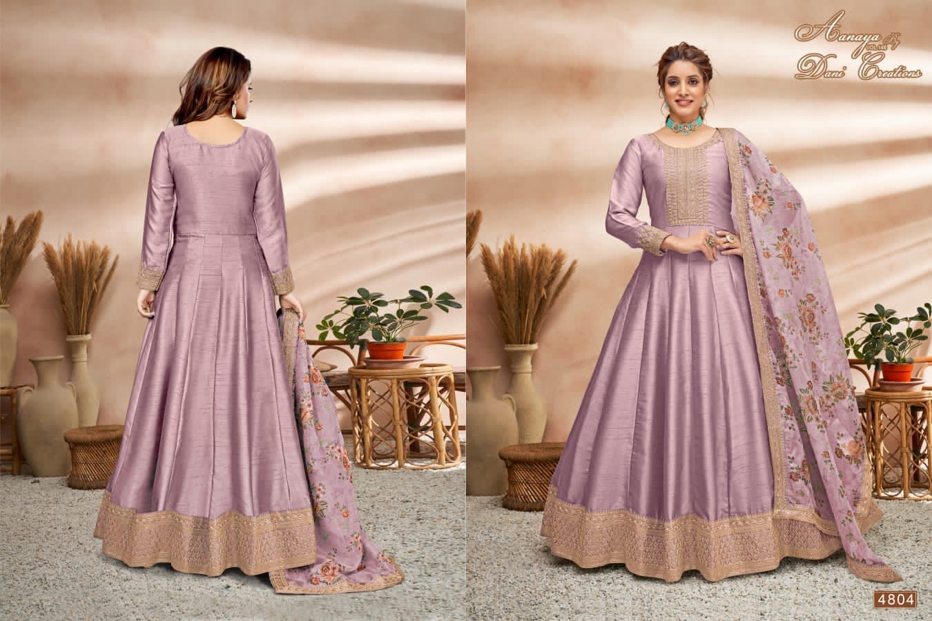 Party Wear Gown
