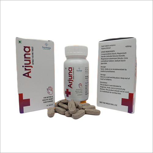 450 मिलीग्राम अर्जुन एक्सट्रेक्ट टैबलेट
