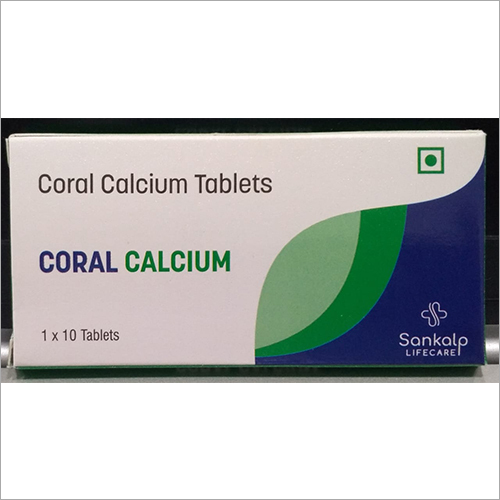 कोरल कैल्शियम टैबलेट