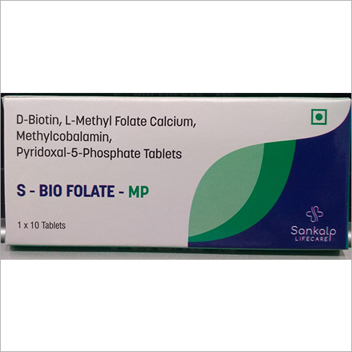 डी बायोटिन एल मिथाइल फोलेट कैल्शियम मिथाइलकोबालामिन पाइरिडोक्सल 5 फॉस्फेट टैबलेट