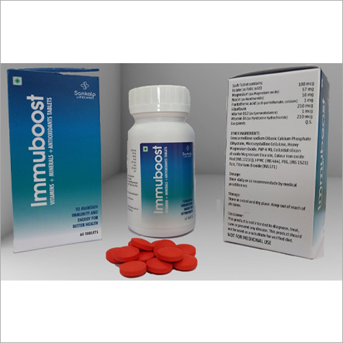 इम्यूबॉस्ट विटामिन मिनरल्स टैबलेट