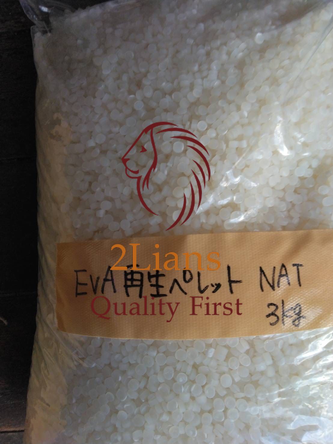 Eva Pellets Natural Color - Color: White