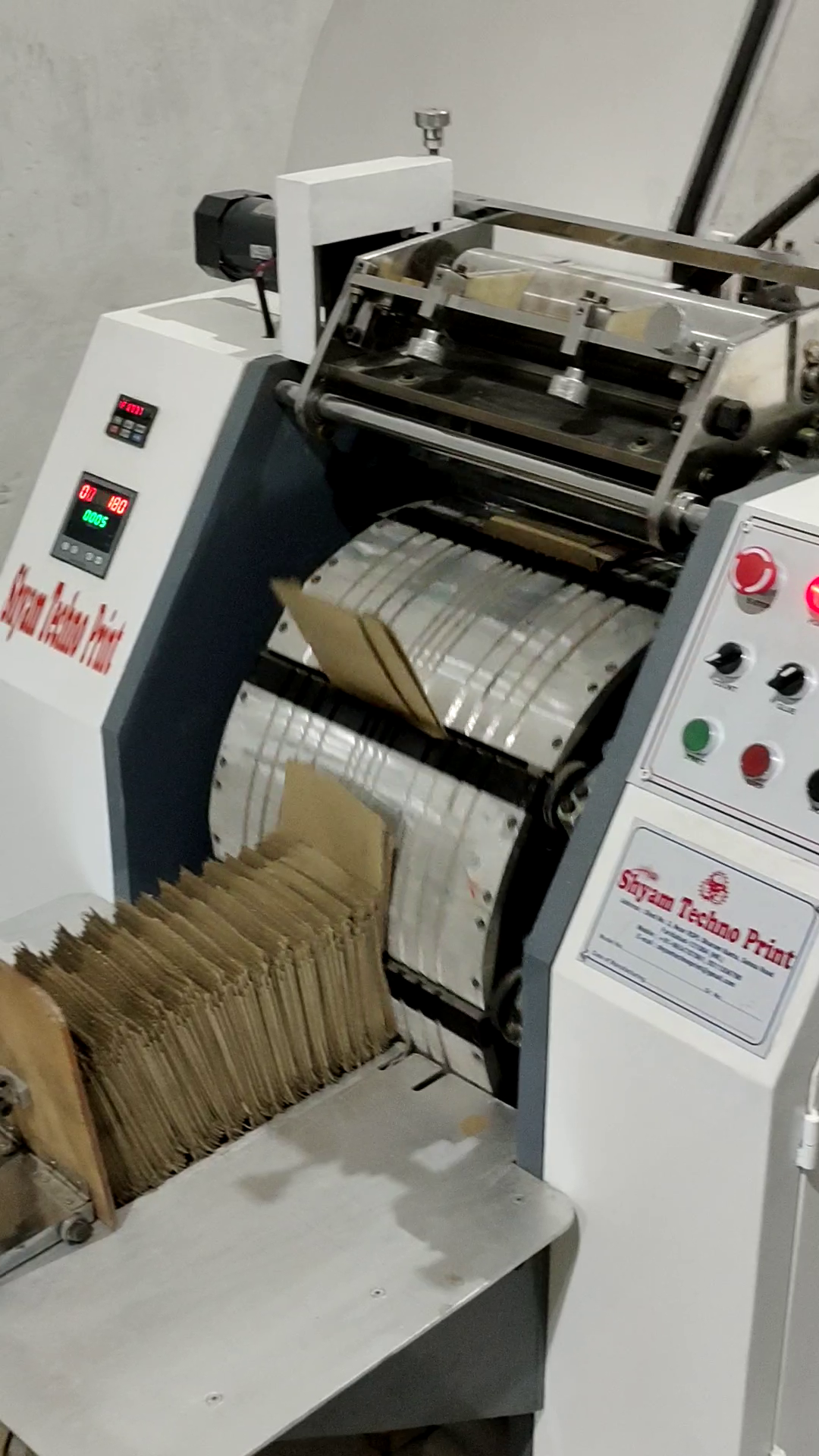 Automatic Paper Bag Making Machine Efficiency: High