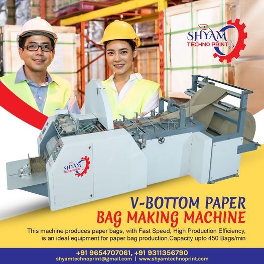 Automatic Paper Bag Making Machine Efficiency: High