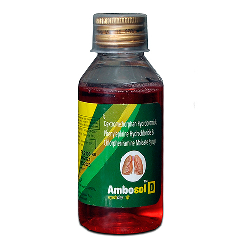 हाइड्रोब्रोमाइड सिरप