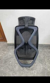 कुर्सी वापस