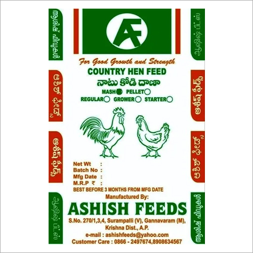 Desi Layer Mash Feed