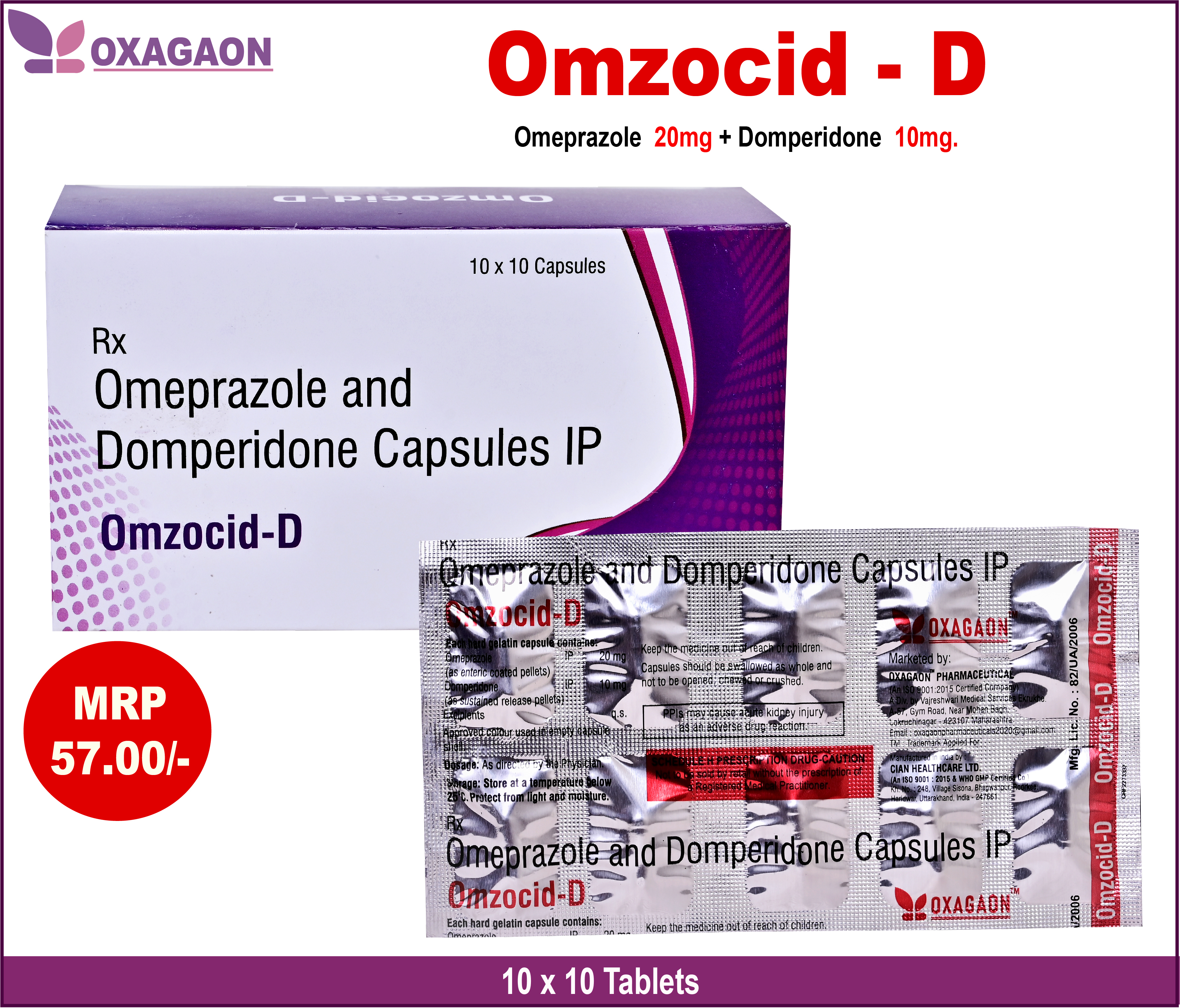 Omeprazole And Domperidone Capsules - 20 Mg Dosage, General Medicine Formulation In 10 X 1 X 10 Capsule Unit, Stored At Normal Temperature