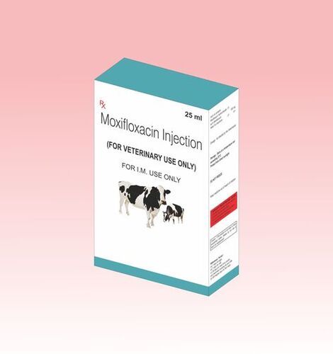 थर्ड पार्टी में मोक्सीफ्लोक्सासिन पशु चिकित्सा इंजेक्शन विनिर्माण सामग्री: रसायन