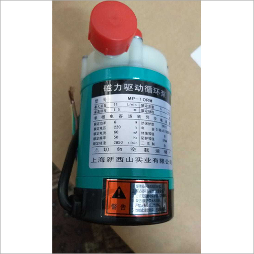 सर्कुलेशन पंप