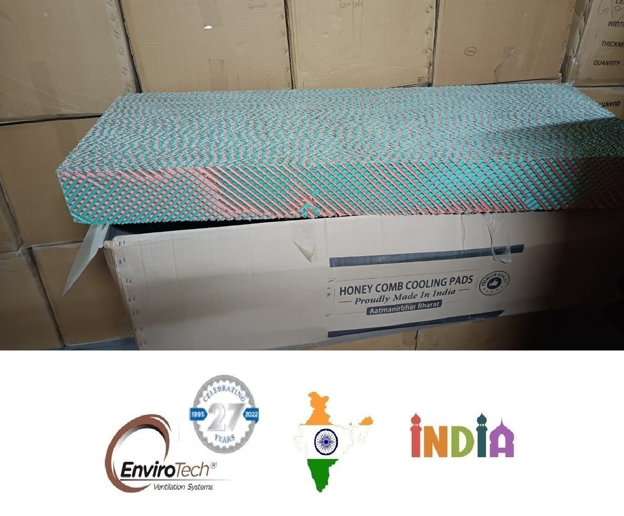 Brown And Green Brown Evaporative Cooling Pad Manufacturer In Ahmedabad Gujarat