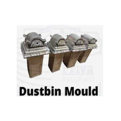 डस्टबिन घूर्णी ढालना
