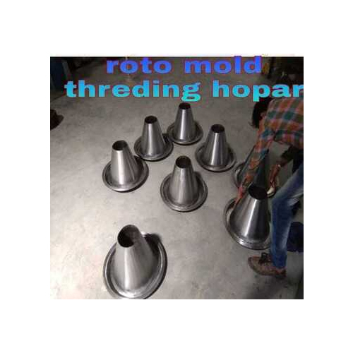 थ्रेडिंग हॉपर