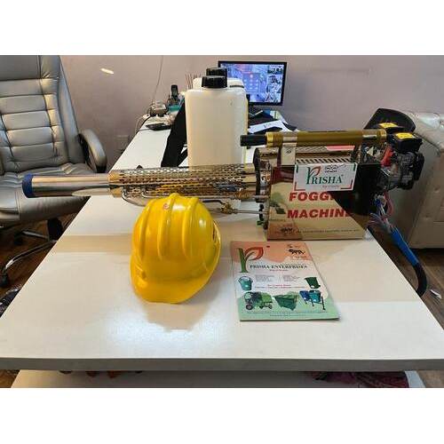 सिल्वर फॉगिंग मशीन