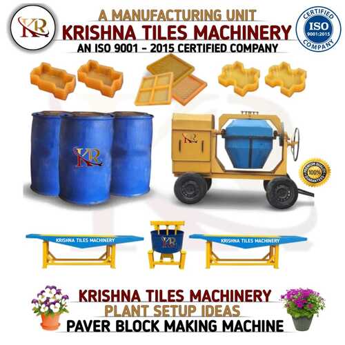 White Interlocking Tiles Macking Machine