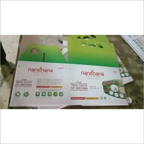 पेपर पैकिंग बॉक्स