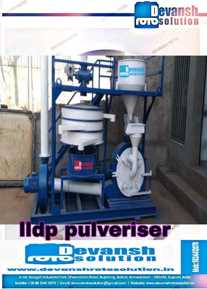 Gray Lldpe Pulverzer Machine