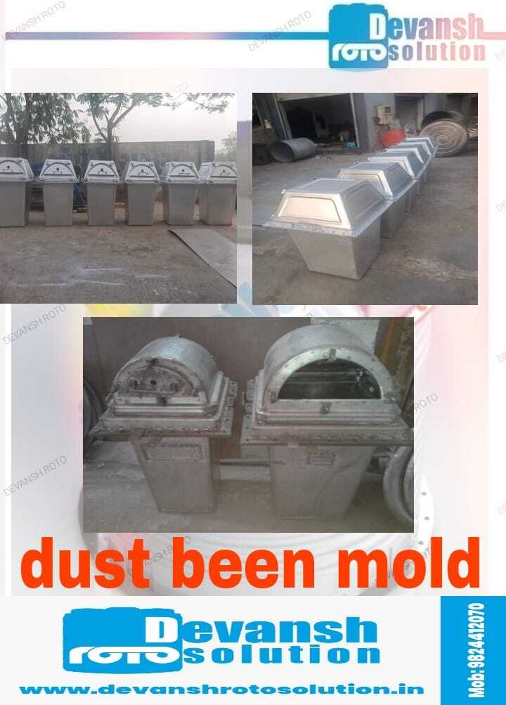 Dustbin Rotational Mould