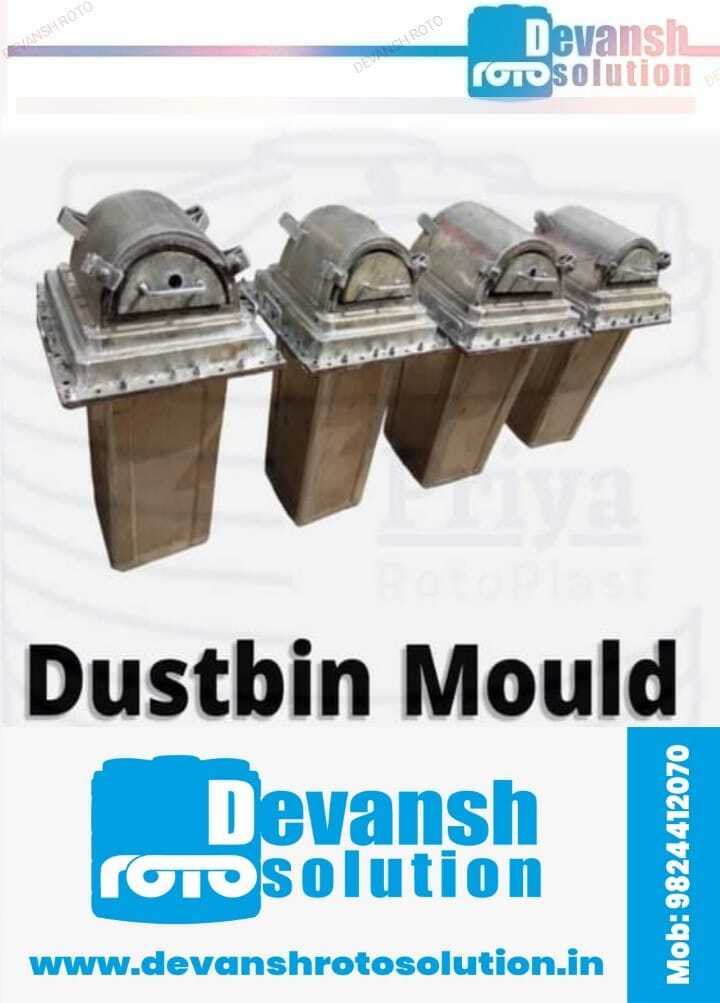 Dustbin Rotational Mould