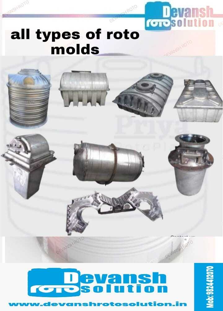 Dustbin Rotational Mould