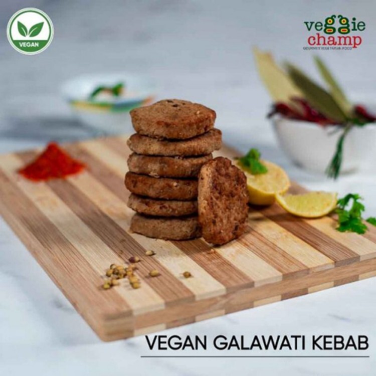 शाकाहारी गलवती कबाब सामग्री: आवश्यक सामग्री के अनुसार