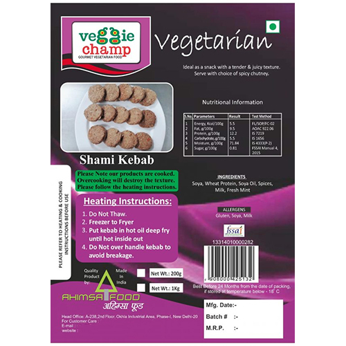 Veg Shami Kebab Snack - Ingredients: As Per Required Ingredients