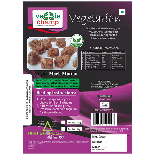 Vegan Mock Mutton - 200g Solid, Spicy Taste With Textured Soya And Wheat Protein, Perfect For Home And Outdoor Use