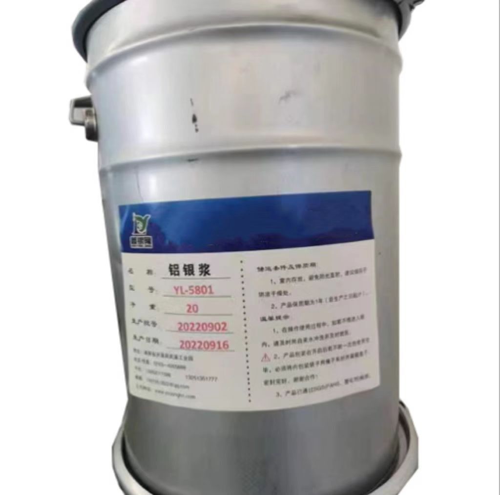 Yl-5801 Aluminium Paste - Industrial-grade Silver Aluminum Paste, High Strength With Warranty | Versatile Application Methods And Safety Precautions