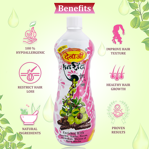 Satreetha Shampoo - 800ml, Brown | Anti-dandruff, Boosts Hair Growth, Reduces Hair Fall, Rejuvenates Hair Shine, Smoothens Scalp, Straightens Hair