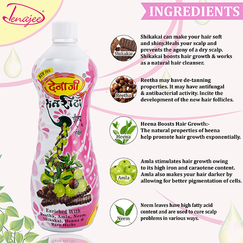 Satreetha Shampoo - 800ml, Brown | Anti-dandruff, Boosts Hair Growth, Reduces Hair Fall, Rejuvenates Hair Shine, Smoothens Scalp, Straightens Hair