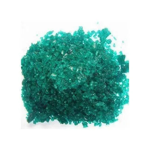 Nickel Nitrate Application: Industrial