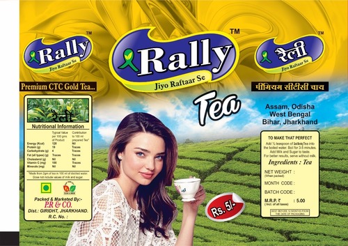 Tea Packaging Pouch - Plastic Material, Standard Size, Multicolor Design | Stand Up Pouch, Single String Style, Gravure Printing Surface Handling