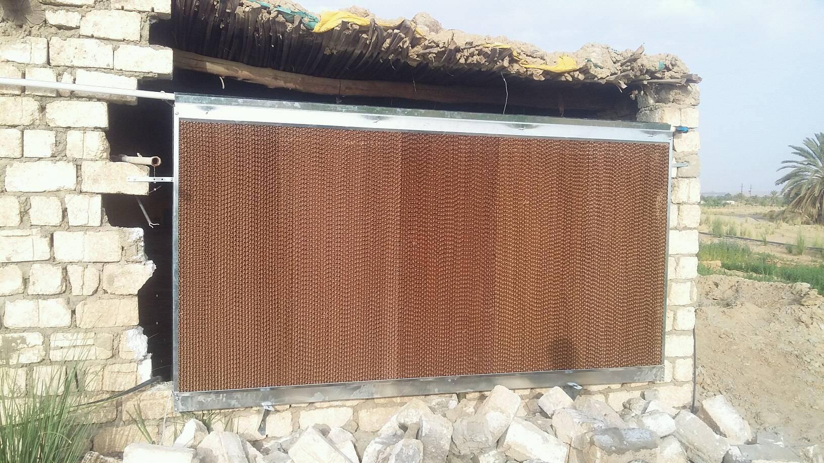 Brown And Green Brown Evaporative Cooling Pad Manufacturer In Karnal Haryana