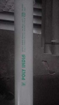 ग्रे 63 X 6.0 किलोग्राम