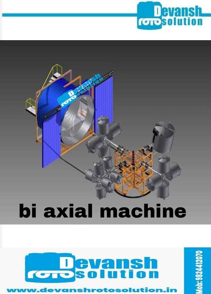 Single Station Bi-axial Machine - Ms Construction, Semi-automatic, Grey Color | Fuel Efficient, Low Footprint, Economic Production