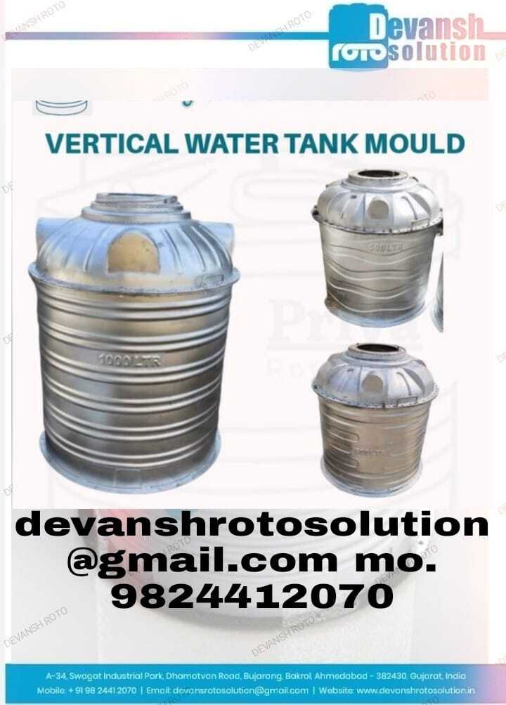 Silver Vertical Water Tank Mould