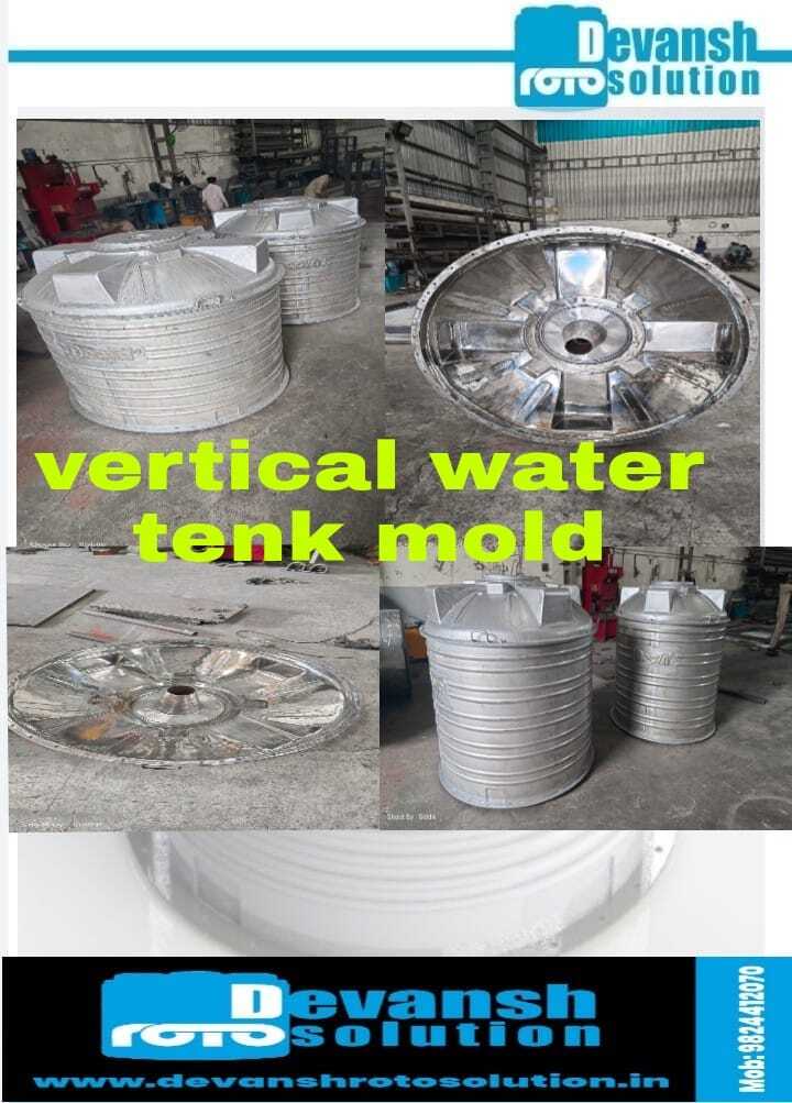 Silver Vertical Water Tank Mould