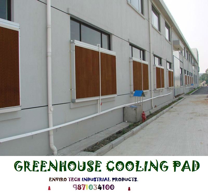 Brown And Green Brown Evaporative Cooling Pad Supplier In Idukki Kerala India
