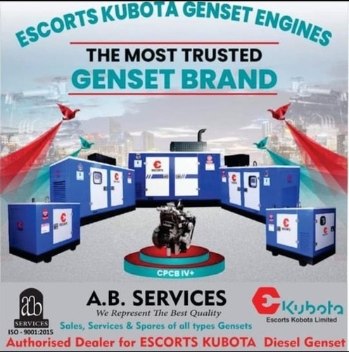 50KVA Escorts डीजल जनरेटर सेट