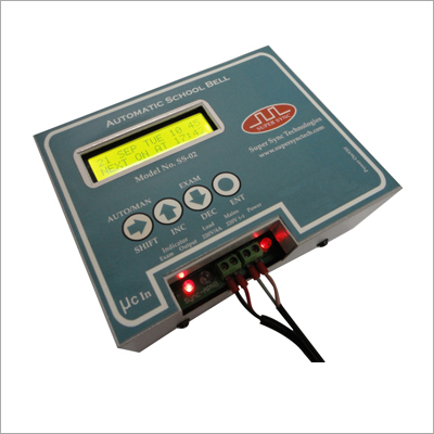 स्वचालित स्कूल बेल