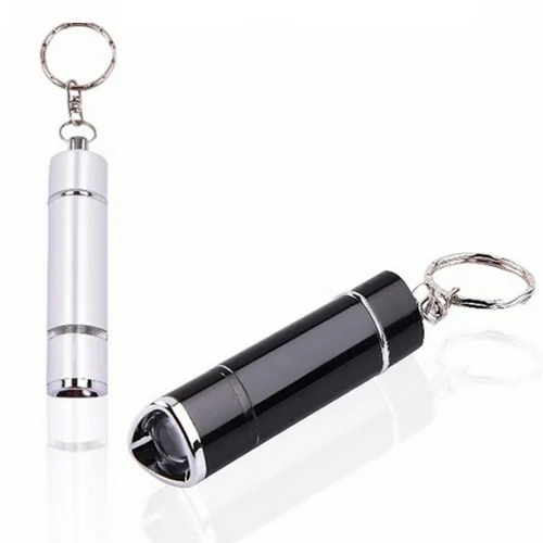 सिल्वर टॉर्च की चेन