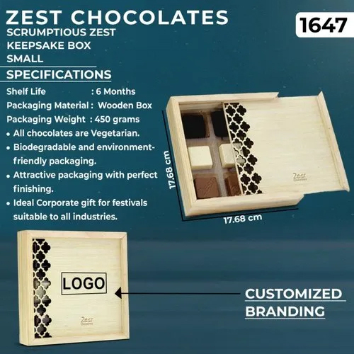 कॉर्पोरेट दिवाली गिफ्ट बॉक्स