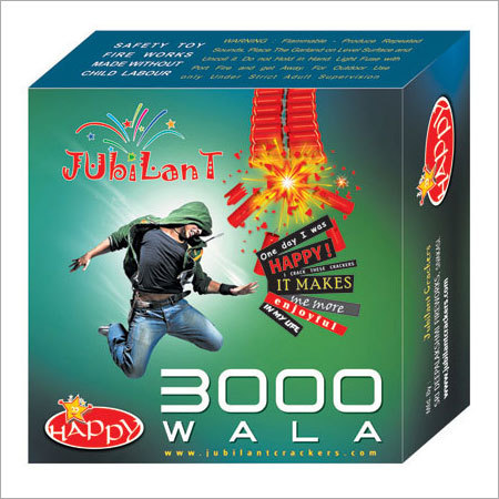 3000 वाला पटाखा