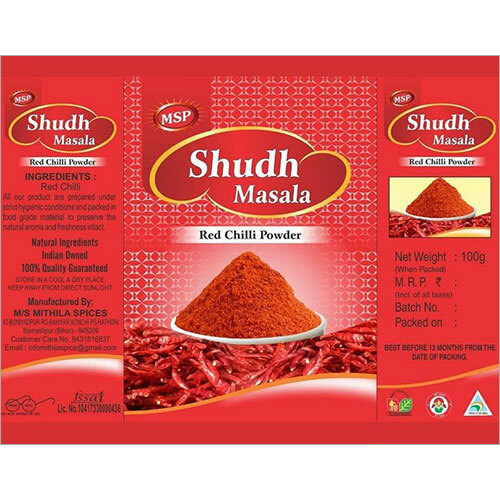 ताजा 100 ग्राम लाल मिर्च पाउडर