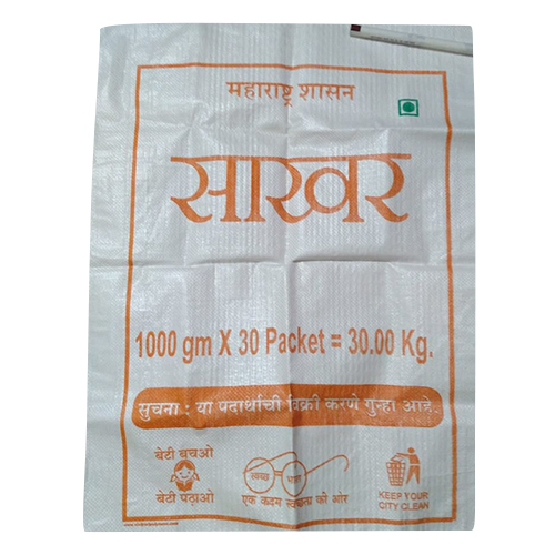 मॉइस्चर प्रूफ पीपी शुगर बैग