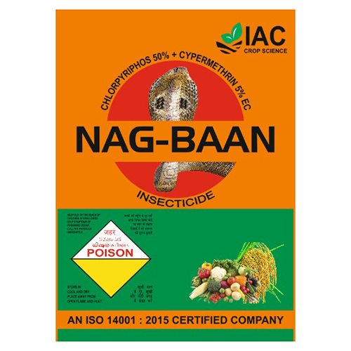 क्लोरपाइरीफॉस और साइपरमेथ्रिन ईसी कीटनाशक