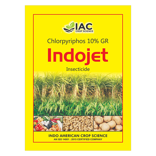 क्लोरपाइरीफॉस जीआर कीटनाशक